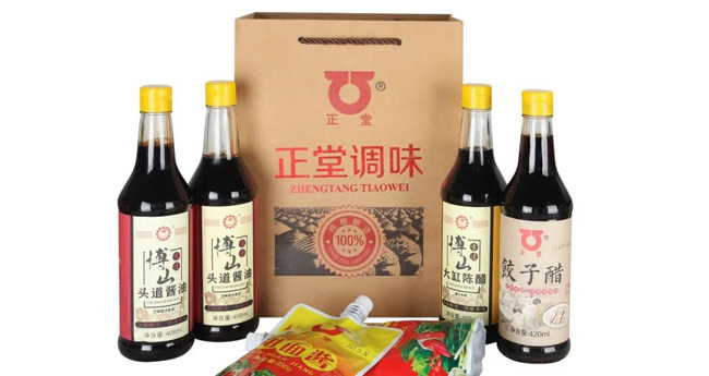 公示！第二屆“十大淄博品牌食品”來了